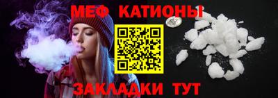 ECSTASY Моздок
