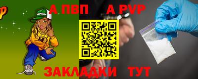 ECSTASY Моздок