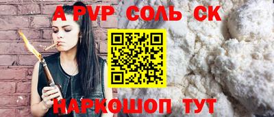 ECSTASY Моздок