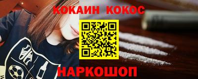 apvp Можайск
