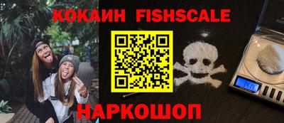 apvp Можайск