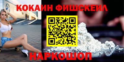 ECSTASY Моздок