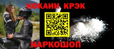 ECSTASY Моздок