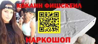 apvp Можайск