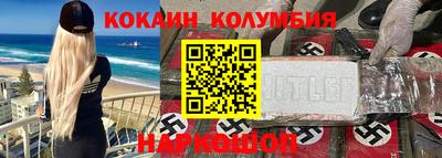 apvp Можайск