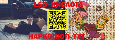 apvp Можайск
