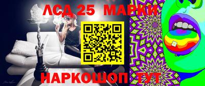 ECSTASY Моздок