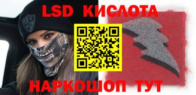ECSTASY Моздок