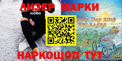 apvp Можайск
