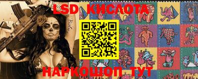 ECSTASY Моздок