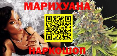 индика Анапа