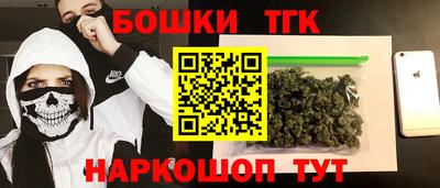 apvp Можайск