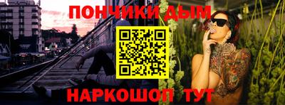 apvp Можайск