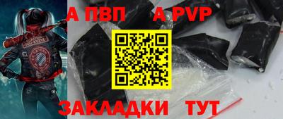 ECSTASY Моздок