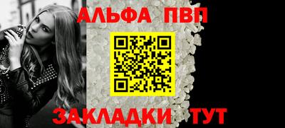COCAINE Можга