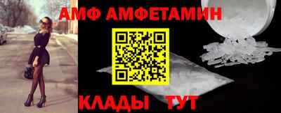 apvp Можайск
