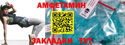 COCAINE Можга