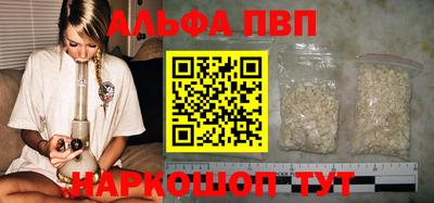 COCAINE Можга