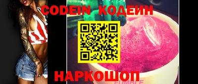 ECSTASY Моздок