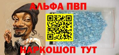 ECSTASY Моздок