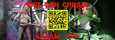 apvp Можайск