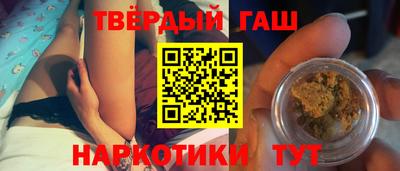 apvp Можайск