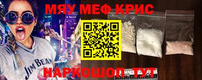 ECSTASY Моздок
