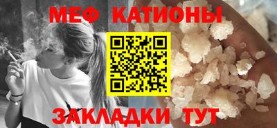 apvp Можайск