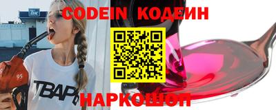 apvp Можайск